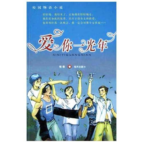 和佳退（和佳医疗）股票索赔案已有二审终审胜诉判例，律师提示最新索赔条件