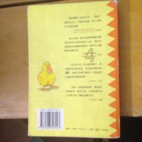 在顿涅茨克地区，当地的人民主要讲的是什么语言？