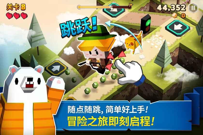 风色幻想5