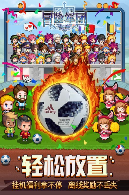 马上有好多法律都要作废了，熬夜也要逼自己读完这两本书?游戏画面