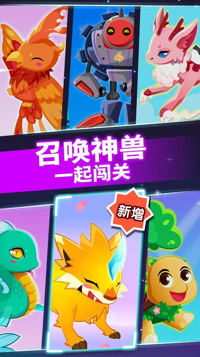 蓝狐视频