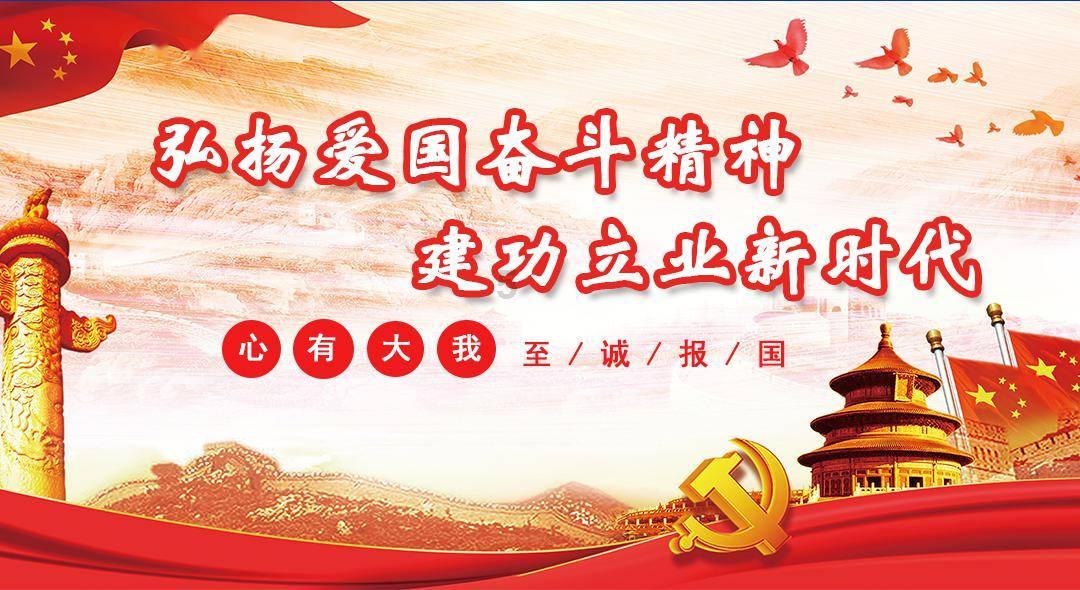 厉害了我的巧虎8