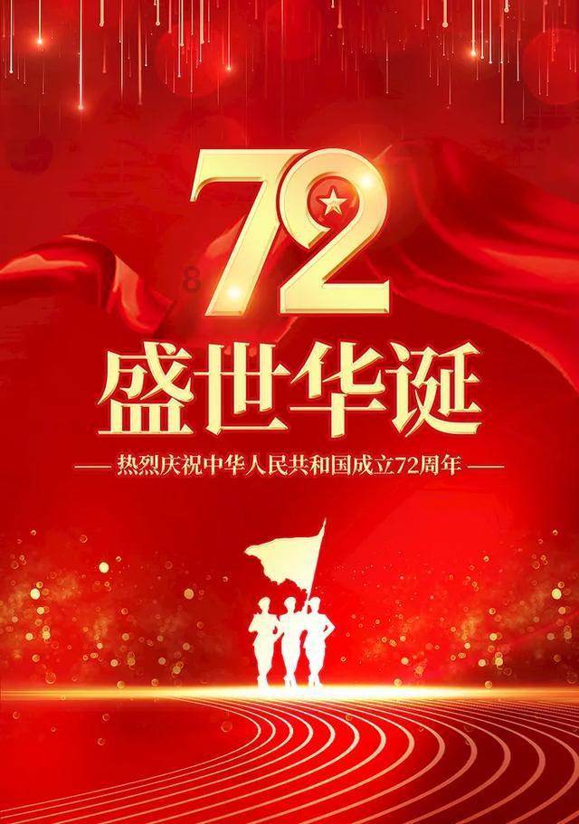 蛋糕物语