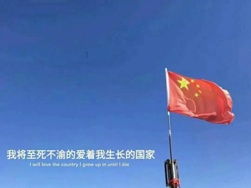 比萨挑战赛