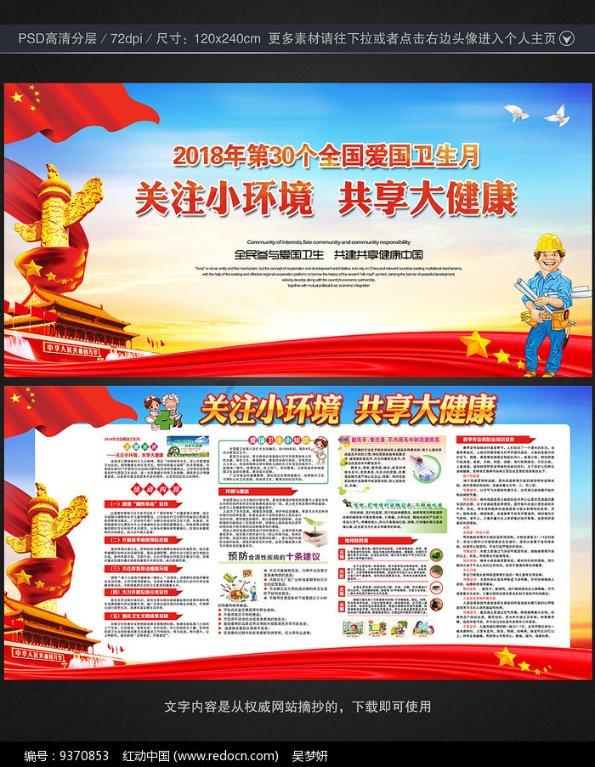 华为手机充电能有红包吗?蜗牛问答平台