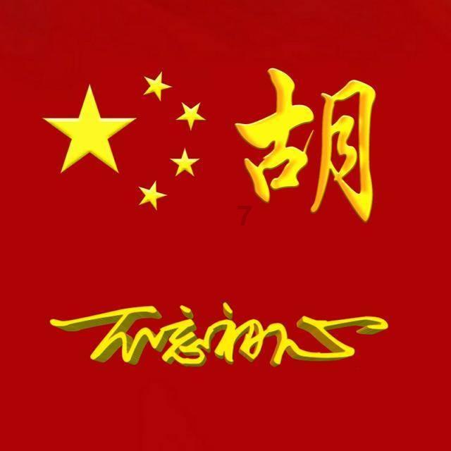 幻兽帕鲁的捕捉奥秘:帕鲁球的获取与进化之路