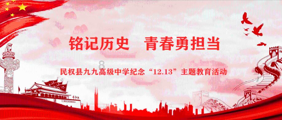 逃离蜥蜴森林