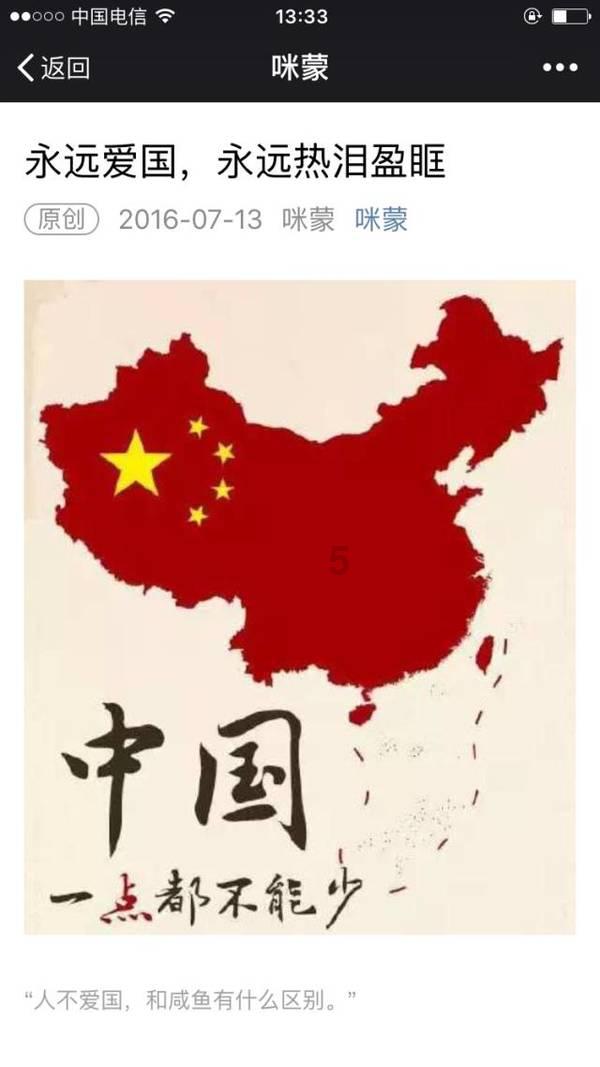 幻想纹章2.2