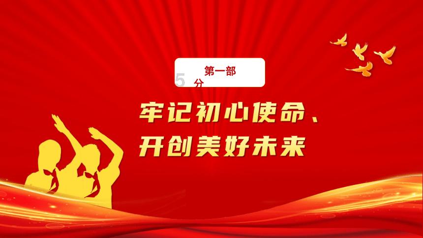空洞骑士