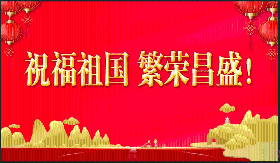 跳一跳