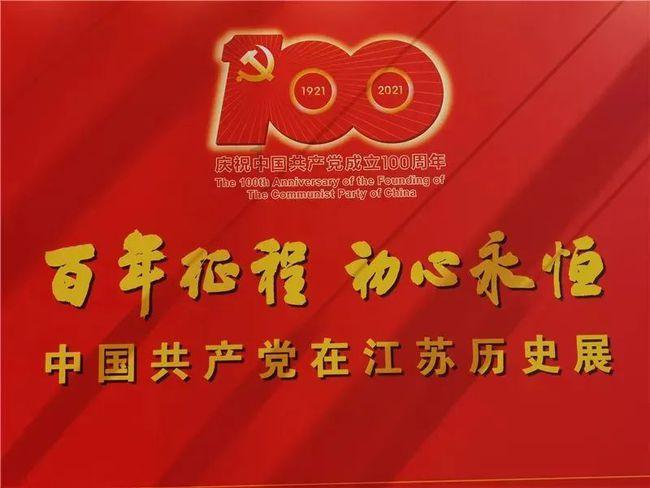 动物帮帮忙保卫家园