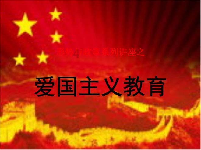 本科毕业在药厂工程部上班怎样？游戏画面