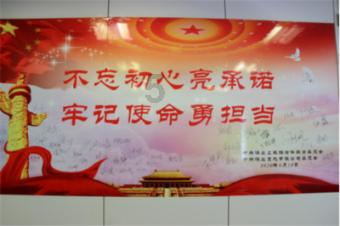 拯救落难小鸟