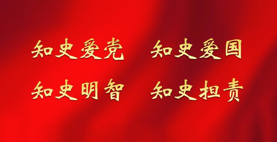 本宫来自古代