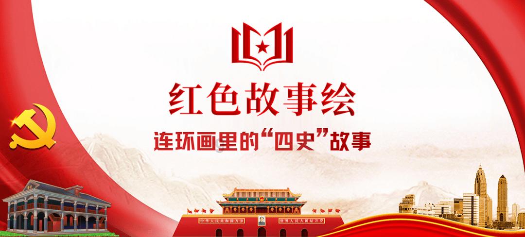 沪江开心词场