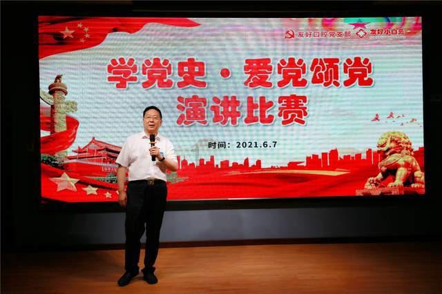 秘密的手稿