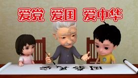救援水管工