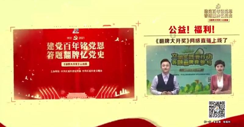 史上最贱小游戏之足球