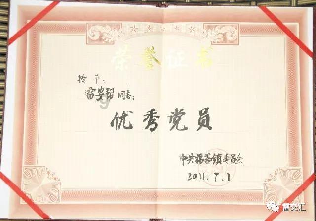 武汉一男子趴地学狗叫扑咬路人，他的精神是否存在问题？游戏画面