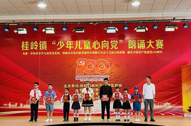 确保春运旅客安全 广铁长沙站开展雨棚安全排查