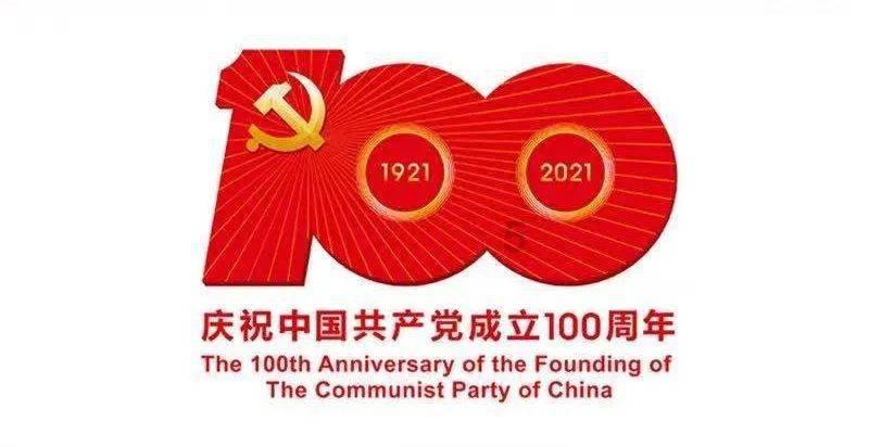 秘密花园找不同