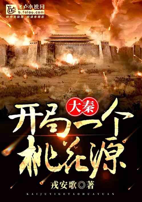 未来11天收入再升级,他们成为幸运宠儿,赚大钱梦想成真