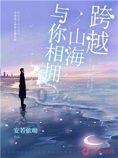 时尚的詹娜