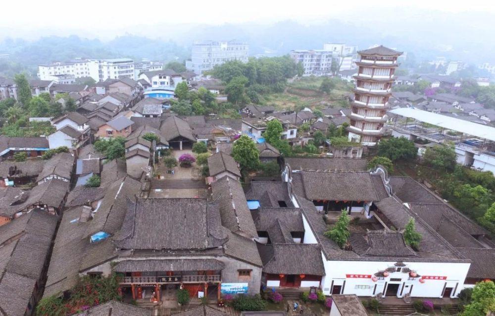 悟空疾驰